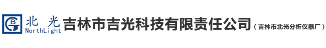 球友会app（中国）官方网站